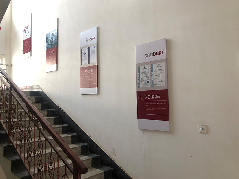 济南广告牌制作