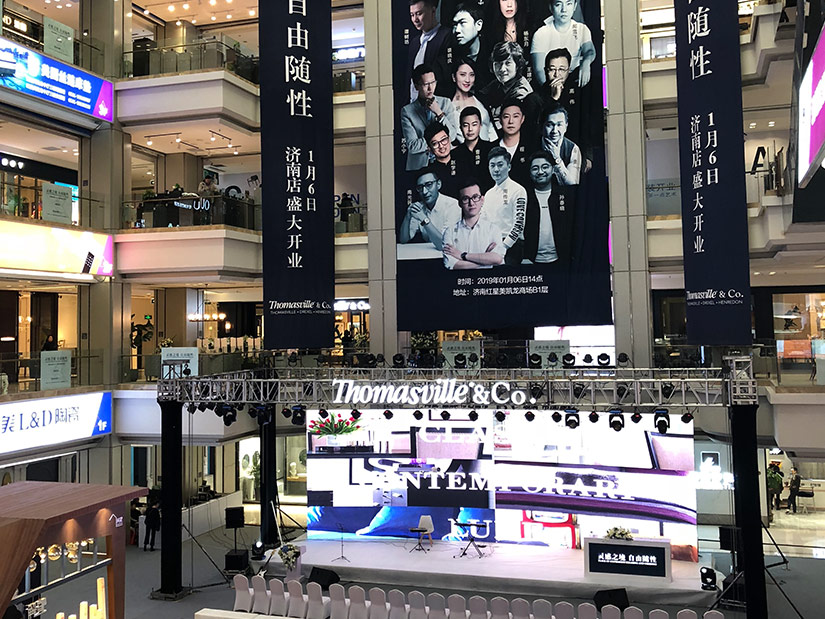 济南广告牌制作 济南广告牌制作