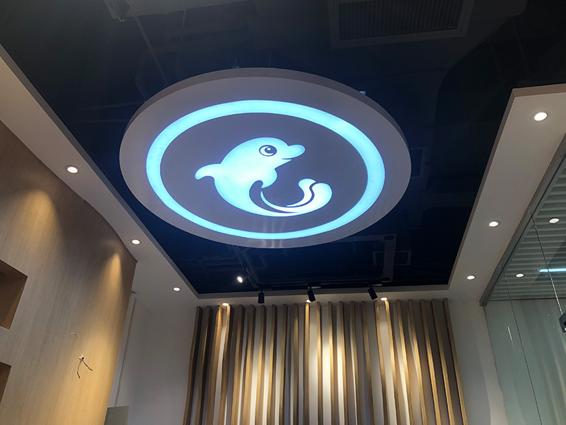 济宁logo设计制作