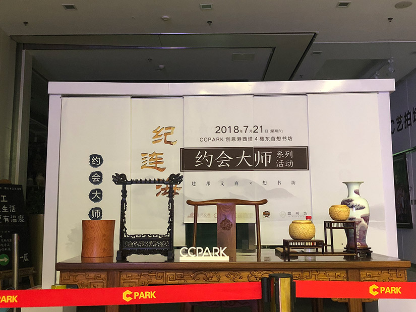 青岛专业形象墙制作