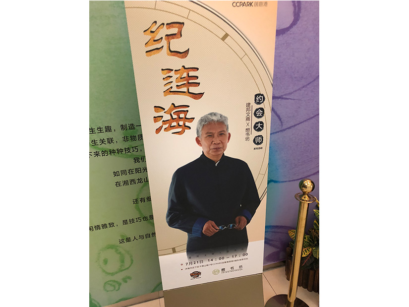 青岛专业显示屏厂家