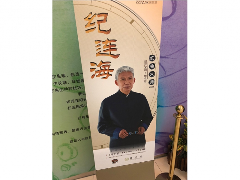 丹东吊旗制作